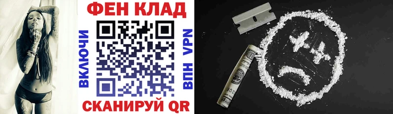 АМФЕТАМИН VHQ Очёр