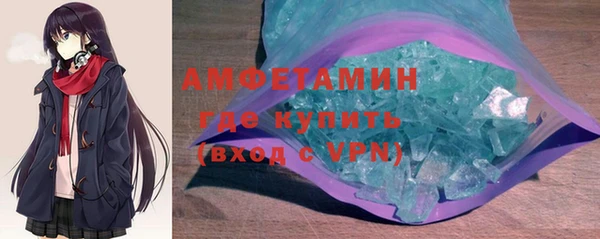 прущая мука Ивантеевка