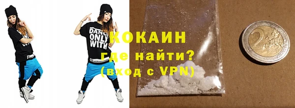 mdma Покров