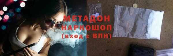 mdma Покров