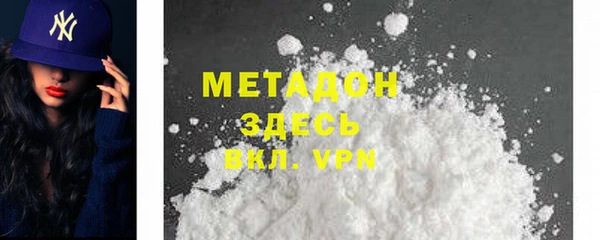 хмурый Покачи