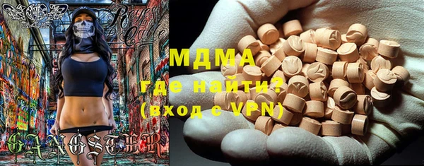 хмурый Покачи