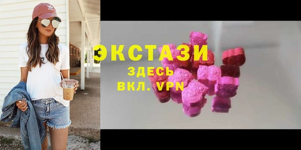 mdma Покров