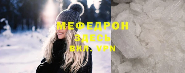 хмурый Покачи