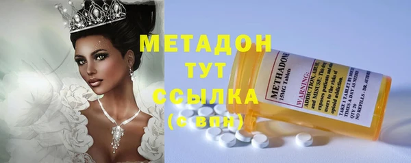 хмурый Покачи