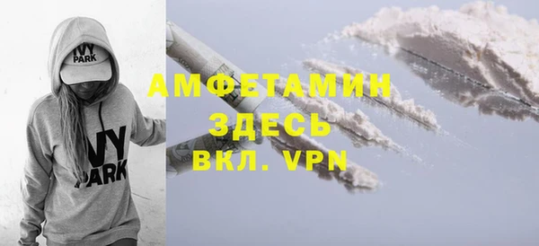 хмурый Покачи