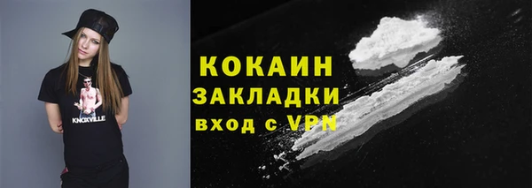 mdma Покров