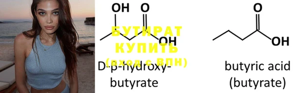 хмурый Покачи