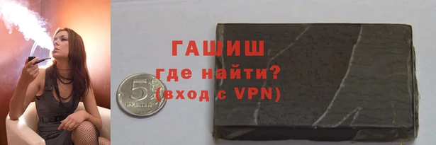 mdma Покров