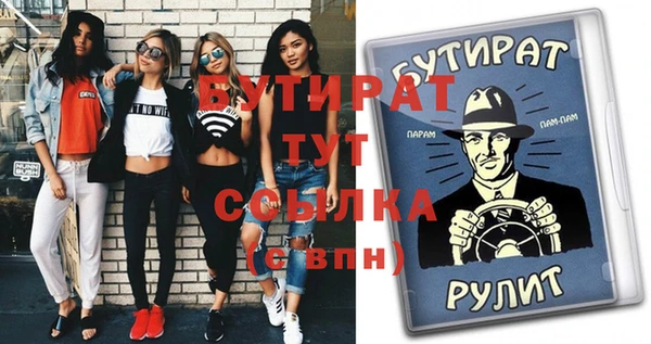 хмурый Покачи