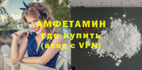 mdma Покров