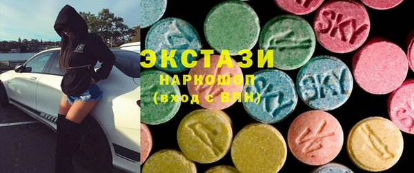 mdma Покров