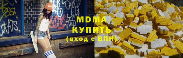 mdma Покров