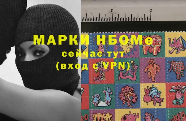 кокаин VHQ Переславль-Залесский