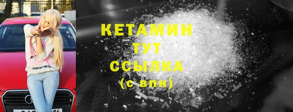 хмурый Покачи
