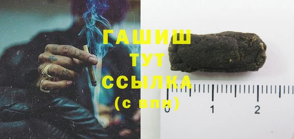 mdma Покров