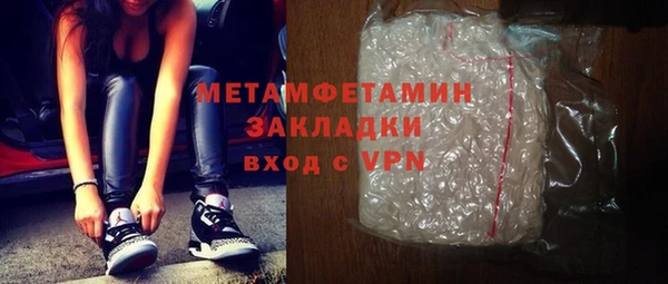 MDMA Пестово