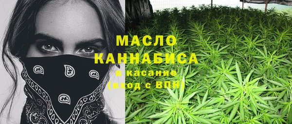 mdma Покров