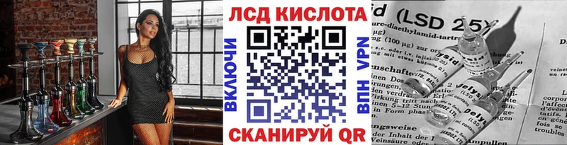 сколько стоит  Очёр  Марки 25I-NBOMe 1,5мг 