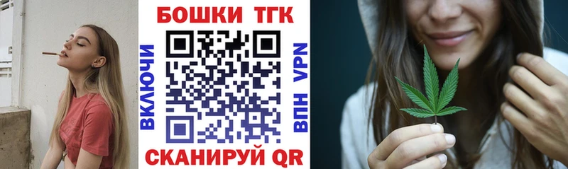 Канабис семена  mega   Очёр 